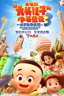 美女黄色大全